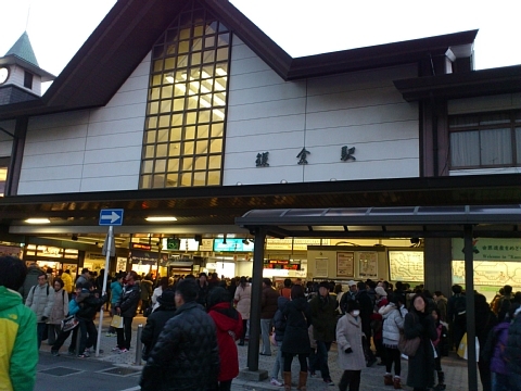 2013gantankamakura.JPG