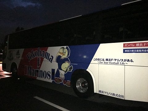 20160801marinosbus.JPG